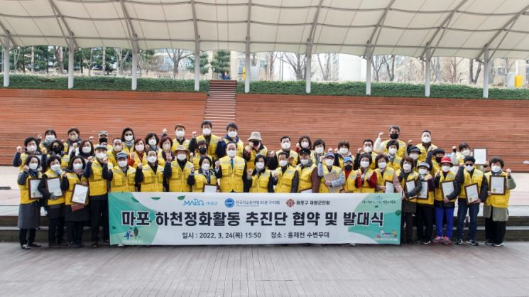  구민과 반려동물 모두 행복한 문화 조성...동대문구 ‘동물보호·복지 사업’ 종합계획 발표