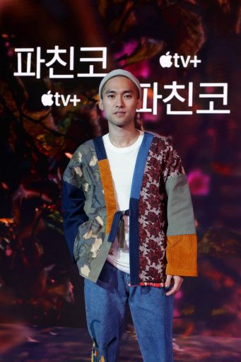 '파친코' 주연 진하, 불법촬영·성희롱 논란…여성 사진 90여장 올려