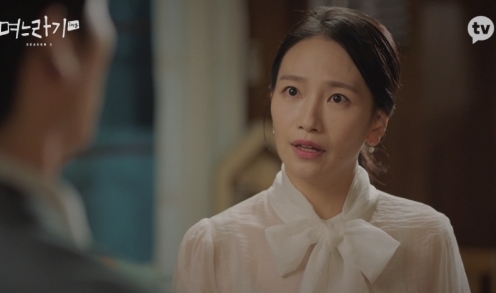 [슬씨네] '며느라기' 결혼·육아에 사이다는 없다
