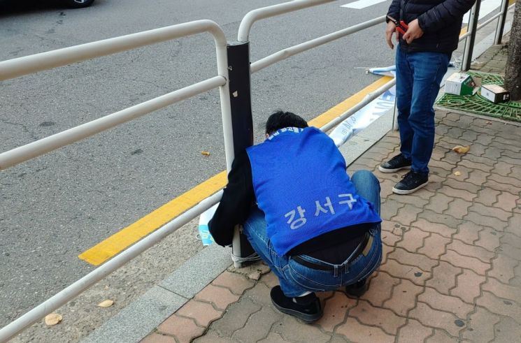 동대문구 간부, 주민과 함께 빈틈없는 봄 맞이 환경순찰