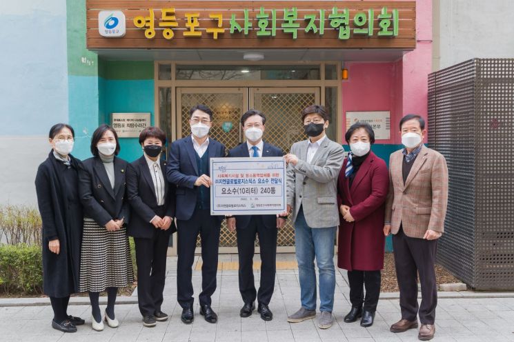  [포토]금천청년네트워크 ·  노원청년정책네트워크 발족 