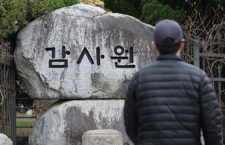 [이미지출처=연합뉴스]