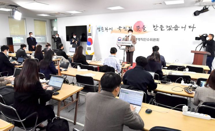 [이미지출처=연합뉴스]