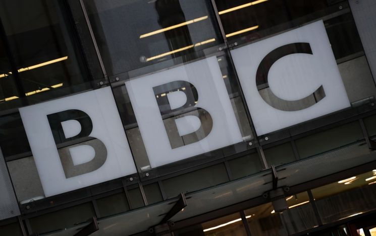 영국 런던에 위치한 BBC 본사의 모습. [이미지출처=EPA연합뉴스]