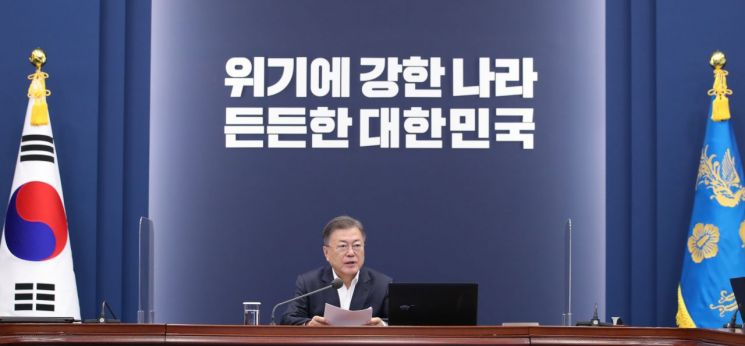 文대통령 "통합된 역량이 韓 성공 원동력…성과 부정해선 안돼"(종합)