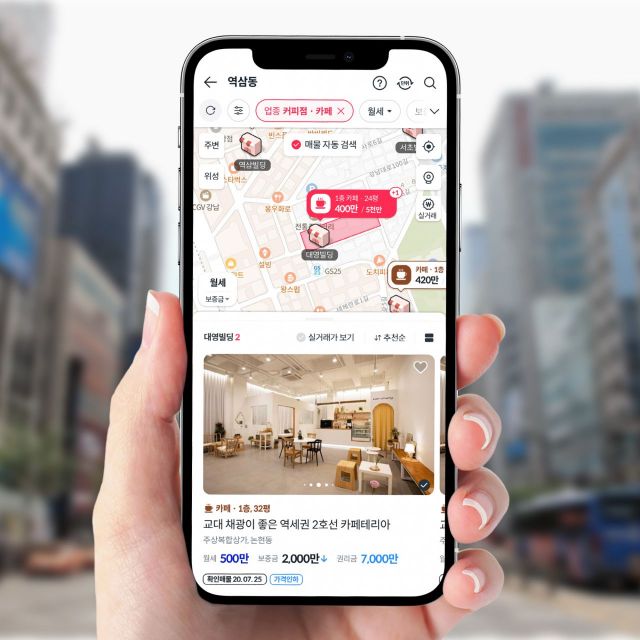 상업용 프롭테크 ‘네모’, 리테일 B2B 시장 본격 진출