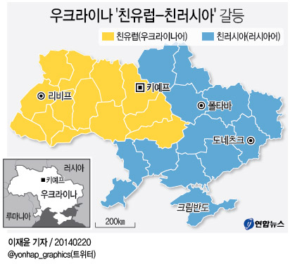 '드니프로 강'을 기준으로 나누어진 우크라이나 영토 그래픽. /사진=연합뉴스