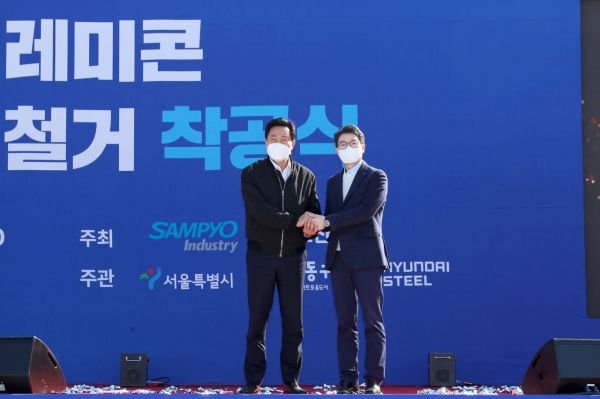 오세훈 서울시장과 정원오 성동구청장