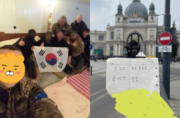 일부 한국인은 정부의 여행 금지 조처에도 우크라이나로 무단 출국해 국제 의용군에 가담한 것으로 전해졌다. 사진은 한 한국인 병사가 사회관계망서비스에 올린 사진 / 사진=페이스북 캡처