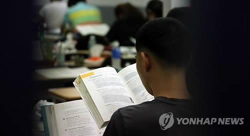 사진은 기사 중 특정표현과 관계없음. [이미지출처=연합뉴스]
