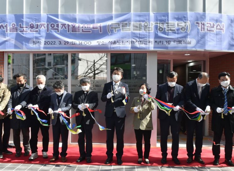 [포토]용산구, 천연기념물 6호 백송 후계목 이식