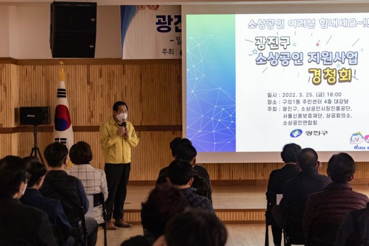 도봉구, 올 한 해 지역 일자리 1만675개 만든다...관악구, 2022년 청년일자리 지원 총력