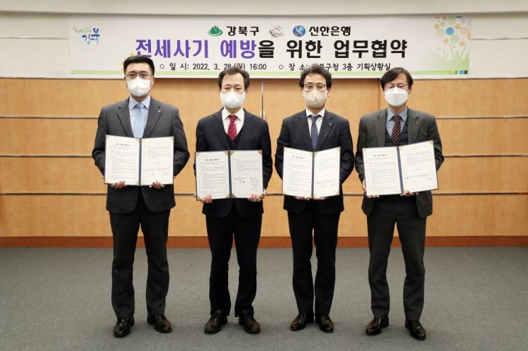 도봉구, 올 한 해 지역 일자리 1만675개 만든다...관악구, 2022년 청년일자리 지원 총력