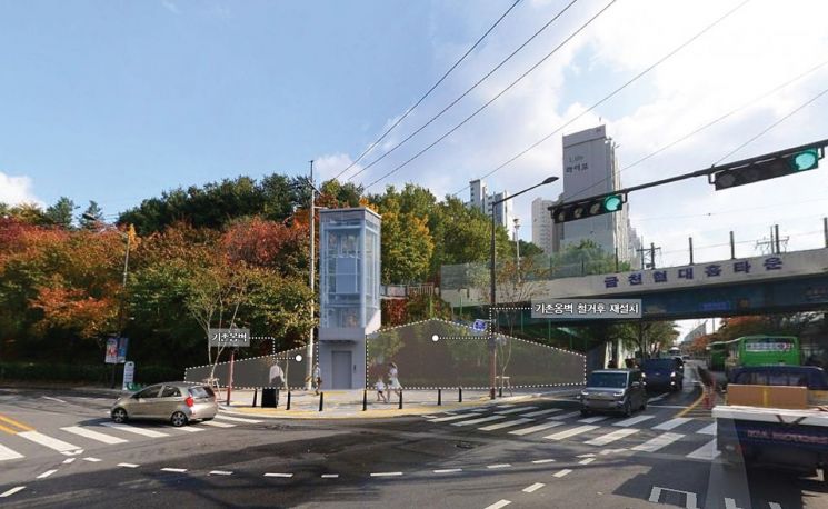 금천과선교가 위치한 벚꽃로 확장구간에 설치될 이동편의시설 조감도
