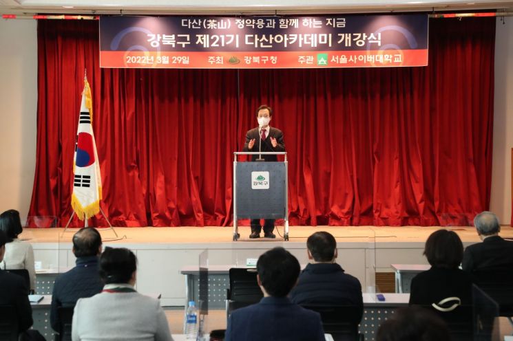 중랑구, 벚꽃과 함께하는 겸재책거리축제 개최...마포구 '버스킹 성지' 홍대 야외공연장 운영 재개
