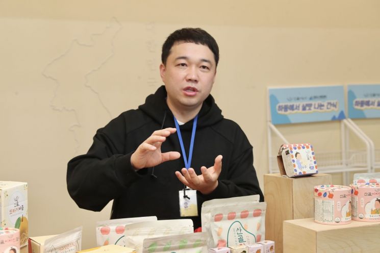 오천호 에코맘의산골이유식 대표.