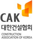 건협, 최소자기자본비율 완화 등 민자사업 활성화 방안 기재부에 건의