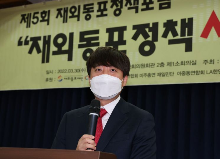 이준석, '당 돌아가겠다'는 安에 "어떤 당으로인지 궁금"