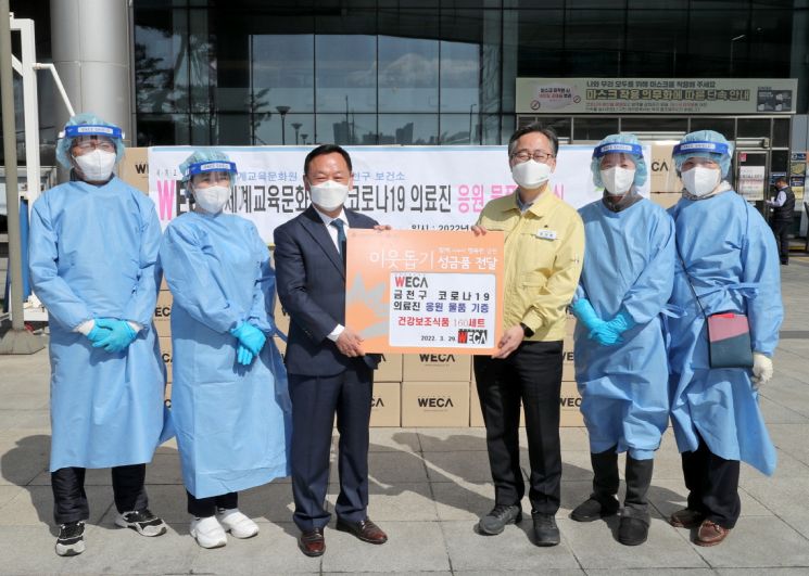 송파구, 코로나19 심리지원 나서...광진구, 재택치료자 가족 ‘무료 안심숙소’ 6월까지 연장 운영