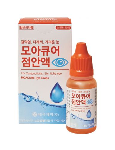 태극제약, 환절기 눈 건강 위한 '모아큐어 점안액' 출시
