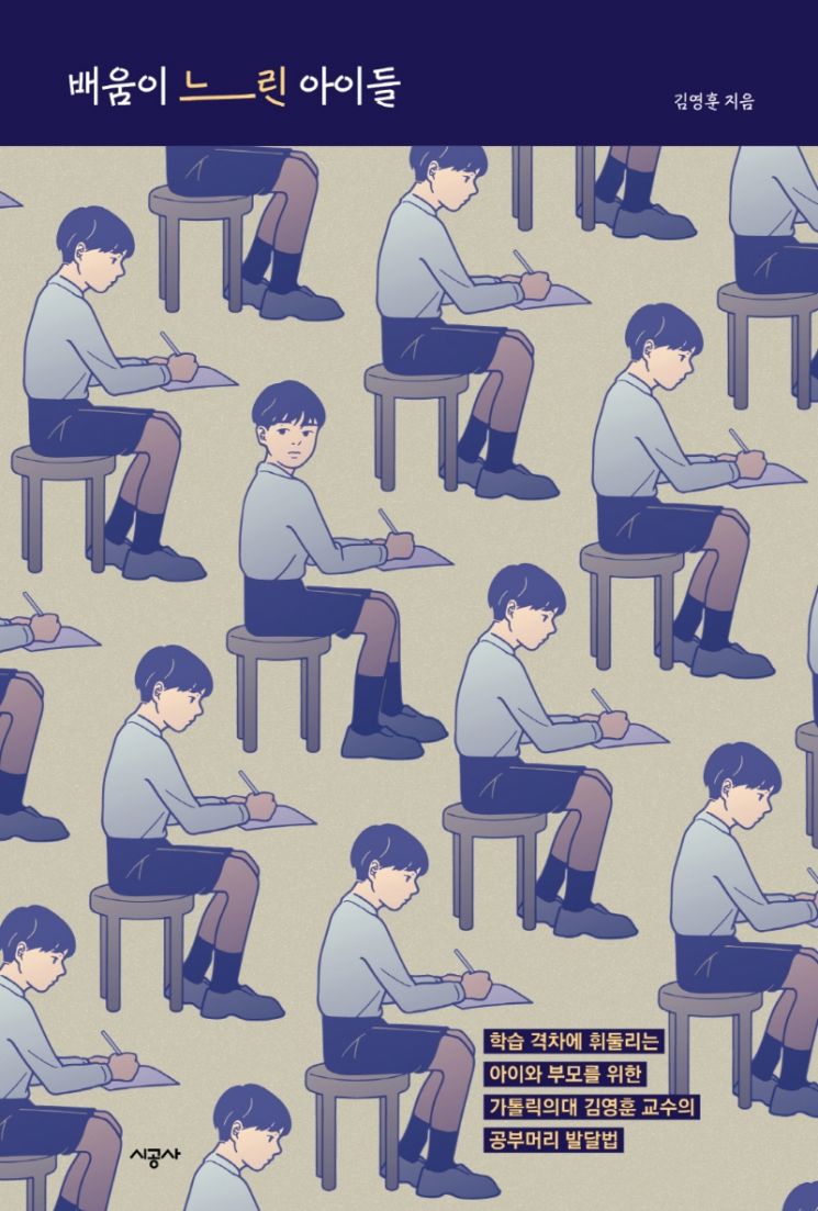 [이주의 책] ‘가불 선진국’ 외 5권