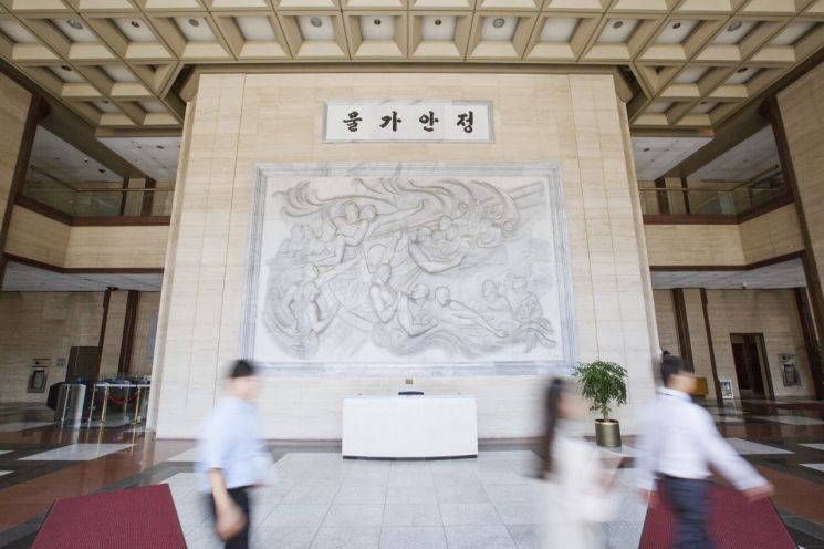 한국은행 본관 로비