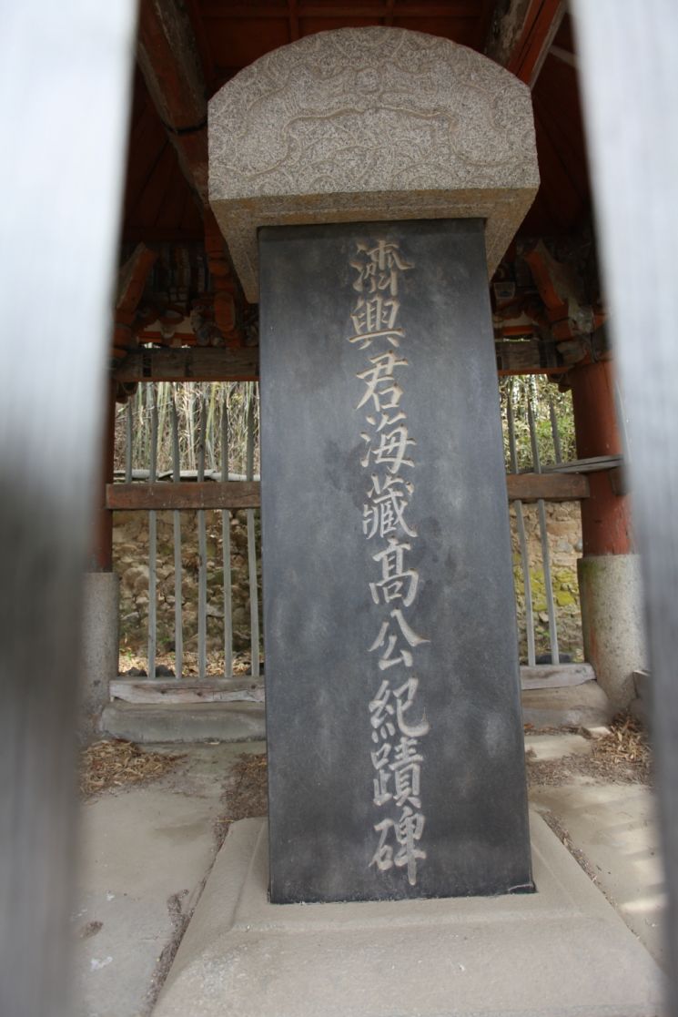 [Lee Sang-hoon's Korean History] The Forgotten Battle, the Battle of Nowonpyeong during the Imjin War