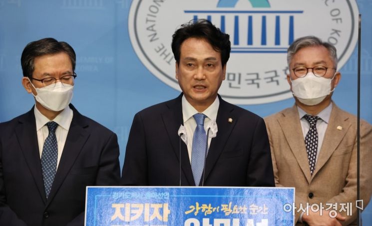 안민석 "총선 지면 윤석열·김건희 감옥"…與 발끈