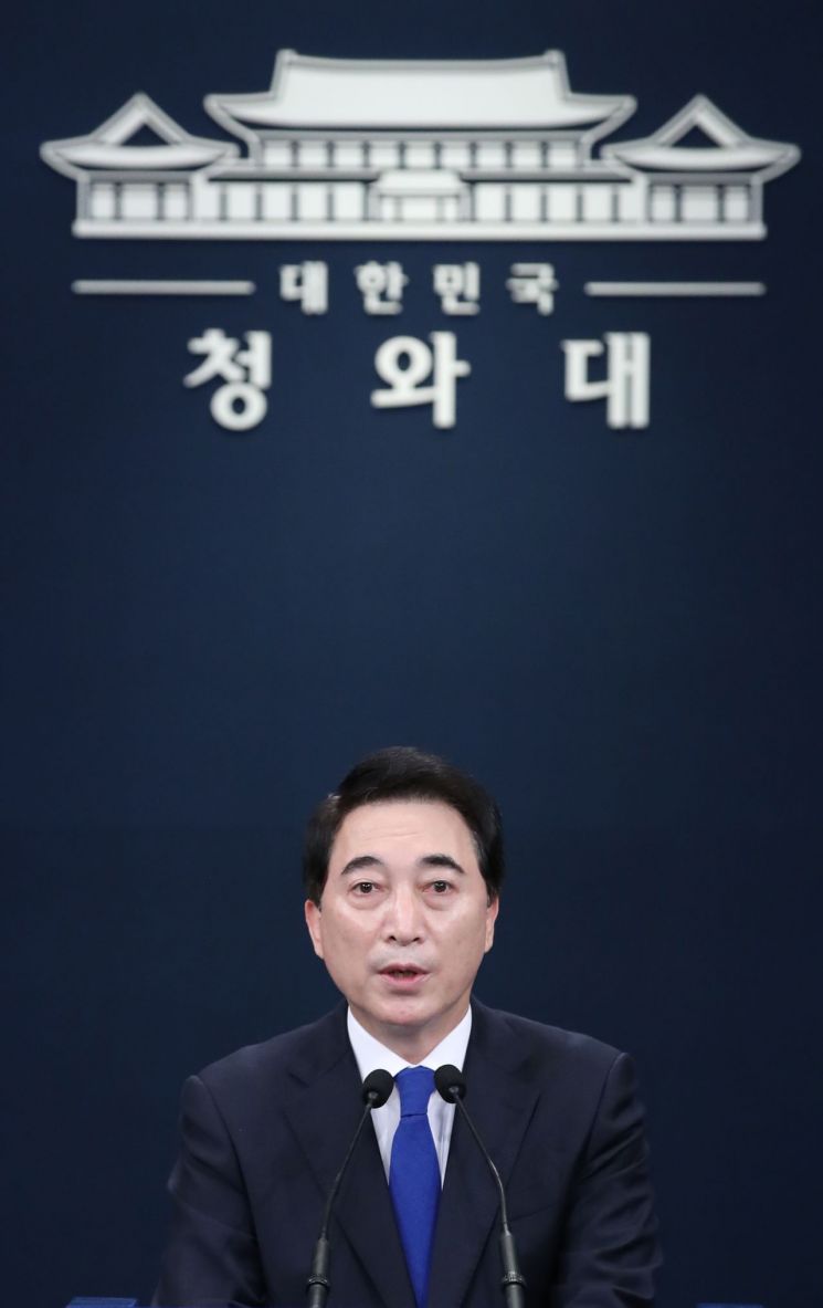 [이미지출처=연합뉴스]