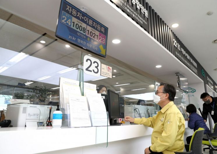 강동구 상일동 도시농업 복합시설 ‘파믹스가든’ 새단장 ...아차산 역사문화홍보관 가상피팅체험존 설치 