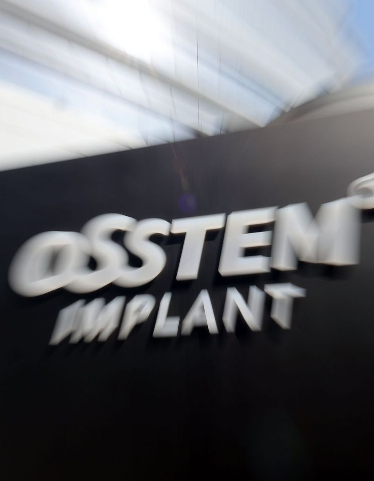 [이미지출처=연합뉴스]