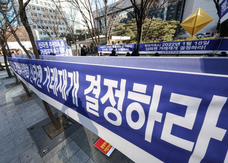 [이미지출처=연합뉴스]