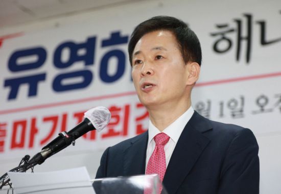유영하 변호사는 지난 1일 오전 국민의힘 대구시당에서 대구시장 출마 의사를 밝혔다. / 사진=연합뉴스