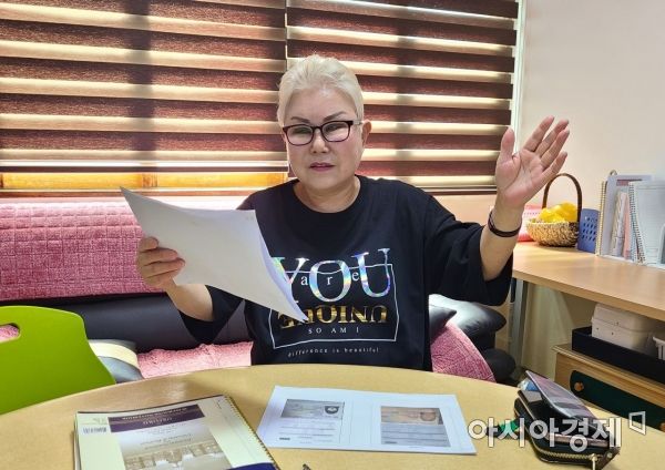 신조야(67) 광주 고려인마을 대표.
