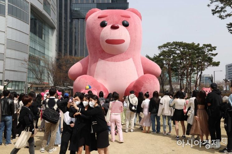 [포토]벨리곰 인기만점 