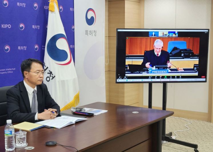 김용래 특허청장, 세계지식재산기구 초청 ‘정책대화’ 참여