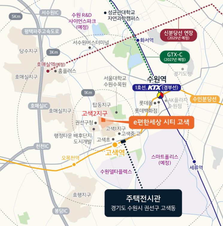 DL이앤씨, ‘e편한세상 시티 고색’ 5월 공급