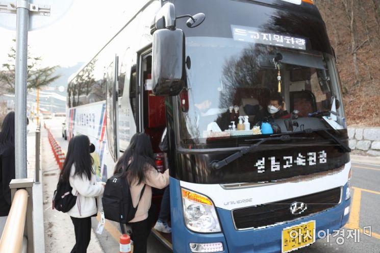 무주군, 교통소외지역 학생 위한 통학버스 운행 시작