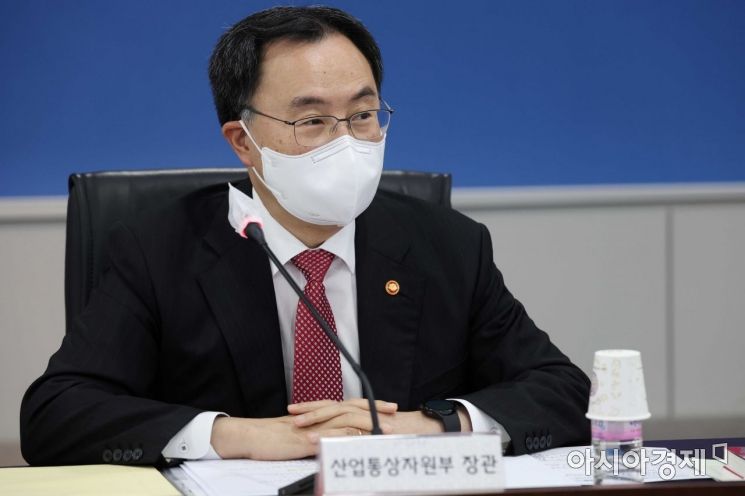 [포토]뿌리업계 간담회서 발언하는 문승욱 장관 