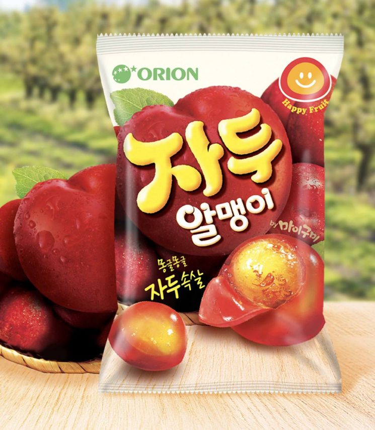 "Just Like Real Plum Flesh" Orion Launches 'MyGummy Jadu Almaengi'