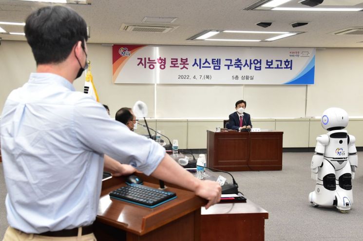 지능형 로봇시스템 구축사업 보고회.