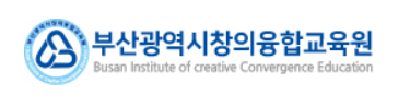 “수학에 대한 호기심과 수학적 사고력 증진시키겠다” … 부산수학문화관·상상, 업무협약 체결