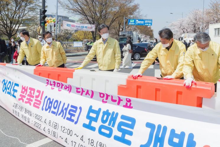 [포토]광진구 아차산 동행숲길 등산로 주변 ‘힐링글귀 포토존’ 조성