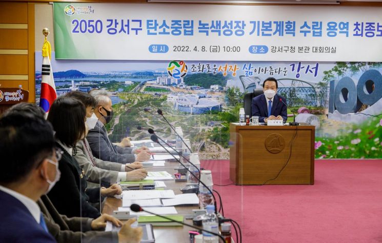 [포토]광진구 아차산 동행숲길 등산로 주변 ‘힐링글귀 포토존’ 조성