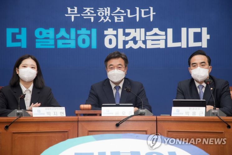 "검찰 본색, 드디어 이빨을 드러냈다" 민주, '검수완박' 총공세