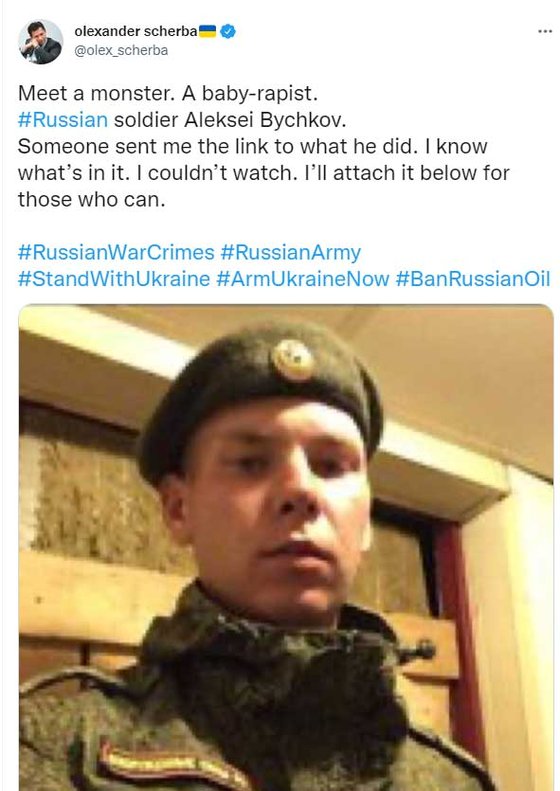 우크라이나 외교관 올렉산더 셰르바는 자신의 트위터를 통해 1세 아기를 상대로 성폭행을 저지른 혐의로 체포된 러시아 군인을 비판했다. 사진=트위터 화면 캡처.