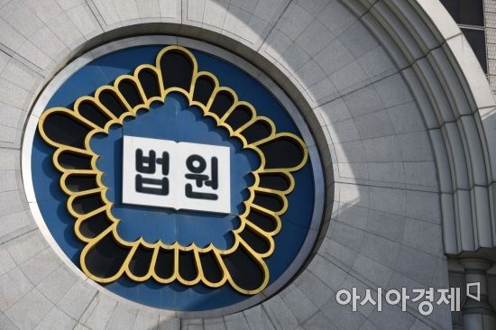 "저기 피자집 있어"…손가락 뻗다 행인 눈 찌른 30대 벌금형