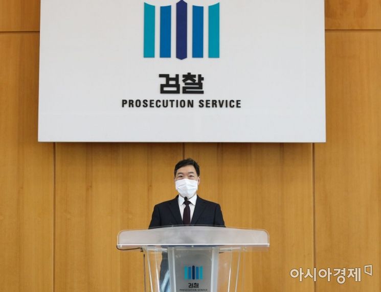 김오수 "‘검수완박’ 통과되면 직무 수행 의미 없어" 