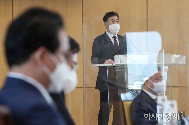 [포토] 전국 지검장회의 모두 발언하는 김오수 총장