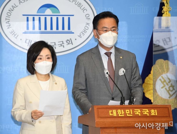 국민의힘 법사위원 "민주당 '검수완박' 주장, 대선불복이자 이재명 비리 방탄법"